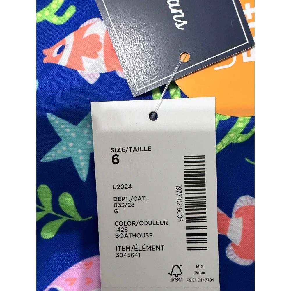 Gymboree‎ Boys Size 6 Tropical Fish Swim Trunks Blue UPF 50+ NWT 3045641